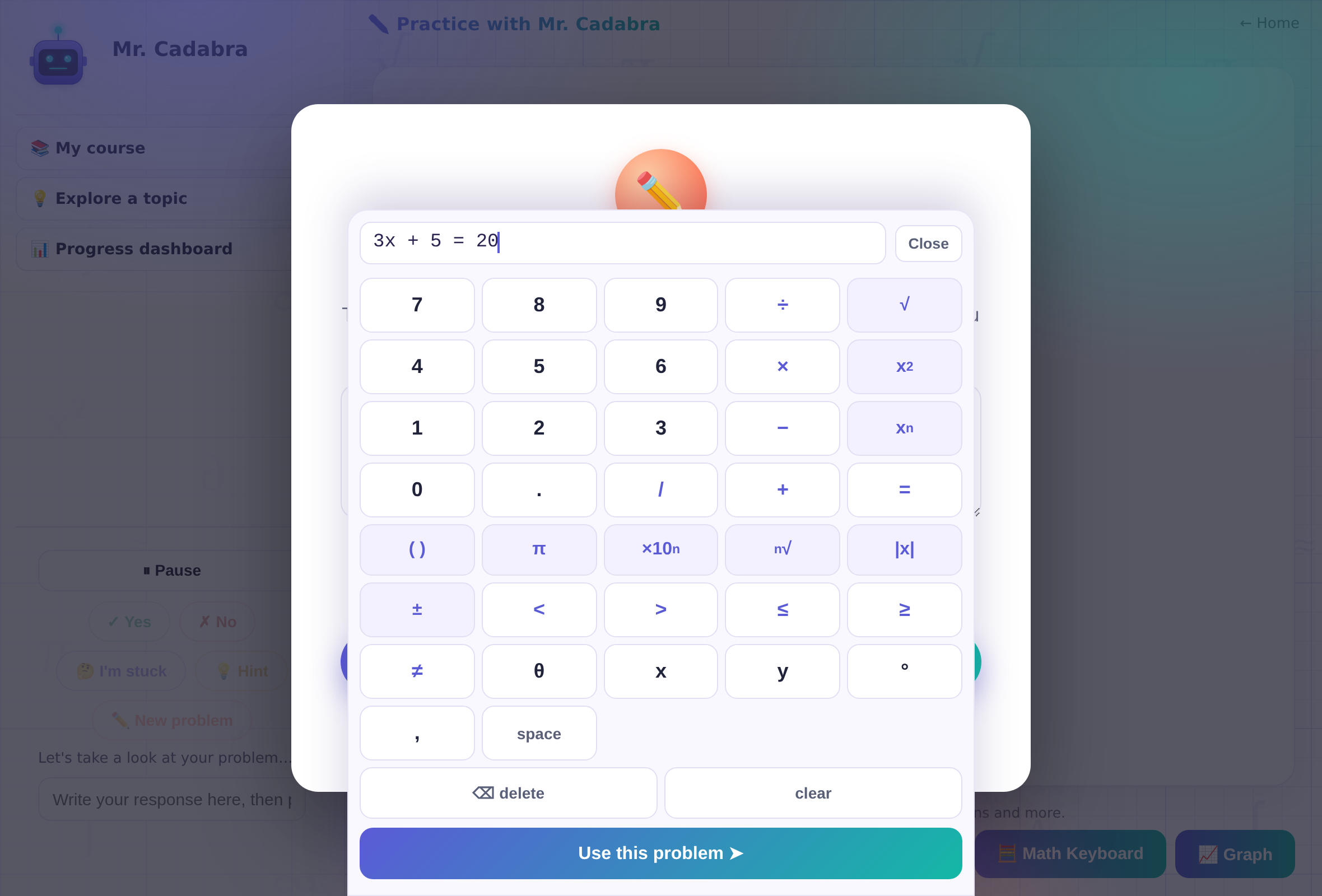 The built-in math keyboard: a full pad of digits, operators, roots, exponents and comparison symbols for typing math answers
